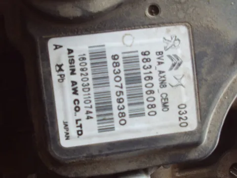 Κιβώτιο Ταχυτήτων (Σασμάν) Αυτόματο για PEUGEOT 208 (2019 - ) 1200 (HN05) Vti 12V PureTech 100 Petrol  -  Κιβώτιο Ταχυτήτων (Σασμάν) Αυτόματο για PEUGEOT 208 (2019 - ) 1200 (HN05) Vti 12V PureTech 100 Petrol  -