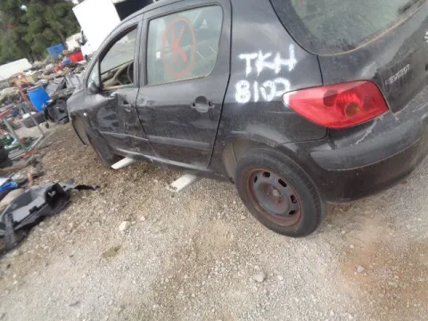 Τροπέτο Αμάξι κομπλέ με Πίσω Άξονα με Ζαντολάστιχα 195/65/15 για PEUGEOT 307 (2001 - 2005) (3A) (3C) Ηatchback - 5dr 1600 (NFU) Petrol 109 16 valve *ΔΒ* -  Τροπέτο Αμάξι κομπλέ με Πίσω Άξονα με Ζαντολάστιχα 195/65/15 για PEUGEOT 307 (2001 - 2005) (3A) (3C) Ηatchback - 5dr 1600 (NFU) Petrol 109 16 valve *ΔΒ* -