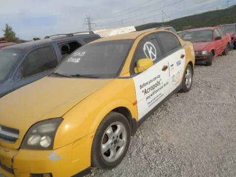 Τροπέτο Αμάξι κομπλέ με Κινητήρα και Σασμάν με Άξονα Πίσω και Ζαντολάστιχα 215/65/16 για OPEL VECTRA (2002 - 2005) C Sedan - 4dr 2000 (Y 20 DTH) Diesel 101 *ΔΒ* - 