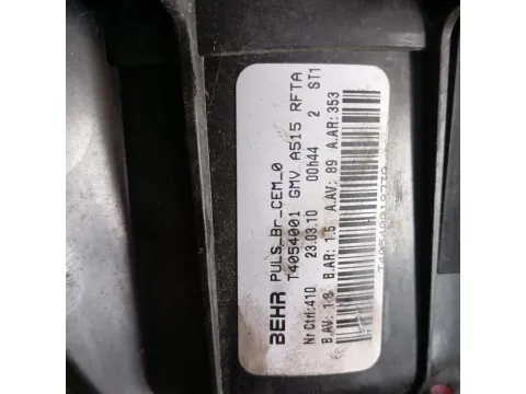 Μοτέρ Καλοριφέρ T4054001 για CITROEN C3 (2017 - 2020) Hatchback - 5dr 1600 (BH02) Diesel e-HDi 115hp , C4 CACTUS (2014 - 2018) SUV- ΕΚΤΟΣ ΔΡΟΜΟΥ - 5dr 1600 Blue HDi 100hp , DS3 Hatchback - 3dr  -  Μοτέρ Καλοριφέρ T4054001 για CITROEN C3 (2017 - 2020) Hatchback - 5dr 1600 (BH02) Diesel e-HDi 115hp , C4 CACTUS (2014 - 2018) SUV- ΕΚΤΟΣ ΔΡΟΜΟΥ - 5dr 1600 Blue HDi 100hp , DS3 Hatchback - 3dr  -