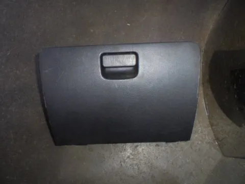 Ντουλαπάκι για DAIHATSU CUORE (2007 - ) VIII *Γ* Ντουλαπάκι για DAIHATSU CUORE (2007 - ) VIII *Γ*