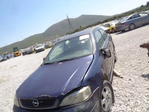 Τροπέτο Αμάξι Κουφάρι με Άξονα Πίσω και Ζαντολάστιχα για OPEL ASTRA (1998 - 2004) G Hatchback - 3dr *ΔΒ* -  Τροπέτο Αμάξι Κουφάρι με Άξονα Πίσω και Ζαντολάστιχα για OPEL ASTRA (1998 - 2004) G Hatchback - 3dr *ΔΒ* -