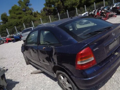 Τροπέτο Αμάξι Κουφάρι με Άξονα Πίσω και Ζαντολάστιχα για OPEL ASTRA (1998 - 2004) G Hatchback - 3dr *ΔΒ* -  Τροπέτο Αμάξι Κουφάρι με Άξονα Πίσω και Ζαντολάστιχα για OPEL ASTRA (1998 - 2004) G Hatchback - 3dr *ΔΒ* -