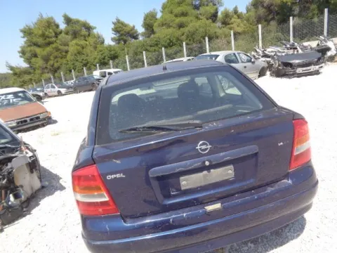 Τροπέτο Αμάξι Κουφάρι με Άξονα Πίσω και Ζαντολάστιχα για OPEL ASTRA (1998 - 2004) G Hatchback - 3dr *ΔΒ* -  Τροπέτο Αμάξι Κουφάρι με Άξονα Πίσω και Ζαντολάστιχα για OPEL ASTRA (1998 - 2004) G Hatchback - 3dr *ΔΒ* -