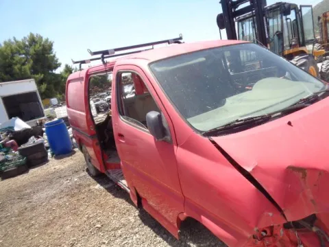 Τροπέτο Αμάξι Κουφάρι με Άξονα Πίσω για TOYOTA HI-ACE (1996 - 2006) (XH10) *ΔΒ* -  Τροπέτο Αμάξι Κουφάρι με Άξονα Πίσω για TOYOTA HI-ACE (1996 - 2006) (XH10) *ΔΒ* -