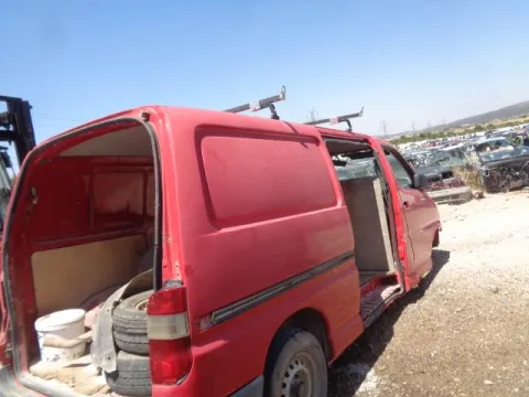 Τροπέτο Αμάξι Κουφάρι με Άξονα Πίσω για TOYOTA HI-ACE (1996 - 2006) (XH10) *ΔΒ* -  Τροπέτο Αμάξι Κουφάρι με Άξονα Πίσω για TOYOTA HI-ACE (1996 - 2006) (XH10) *ΔΒ* -
