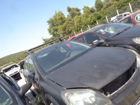 Τροπέτο Αμάξι Κουφάρι με Άξονα Πίσω και Ζαντολάστιχα για OPEL ASTRA (2004 - 2007) H Hatchback - 5dr *ΔΒ* -  Τροπέτο Αμάξι Κουφάρι με Άξονα Πίσω και Ζαντολάστιχα για OPEL ASTRA (2004 - 2007) H Hatchback - 5dr *ΔΒ* -
