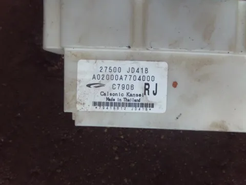 Χειριστήρια Καλοριφέρ 27500JD41B για NISSAN QASHQAI (2007 - 2010) (J10)  -  Χειριστήρια Καλοριφέρ 27500JD41B για NISSAN QASHQAI (2007 - 2010) (J10)  -