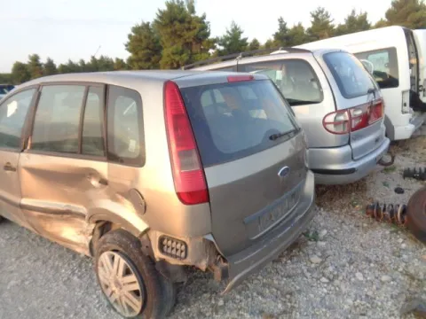 Τροπέτο Αμάξι κομπλέ με Κινητήρα και Σασμάν με Άξονα Πίσω και Ζαντολάστιχα 185/60/15 για FORD FUSION (2002 - 2005) (JU) 1400 (FXJA)(FXJB) Petrol 80 *ΔΒ* -  Τροπέτο Αμάξι κομπλέ με Κινητήρα και Σασμάν με Άξονα Πίσω και Ζαντολάστιχα 185/60/15 για FORD FUSION (2002 - 2005) (JU) 1400 (FXJA)(FXJB) Petrol 80 *ΔΒ* -