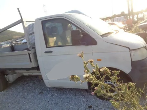 Τροπέτο Αμάξι κομπλέ με Κινητήρα και Σασμάν με Άξονα Πίσω και Ζαντολάστιχα για VW TRANSPORTER (2003 - 2009) (7H) (T5) 2000 (AXA) Petrol 115 *ΔΒ* -  Τροπέτο Αμάξι κομπλέ με Κινητήρα και Σασμάν με Άξονα Πίσω και Ζαντολάστιχα για VW TRANSPORTER (2003 - 2009) (7H) (T5) 2000 (AXA) Petrol 115 *ΔΒ* -
