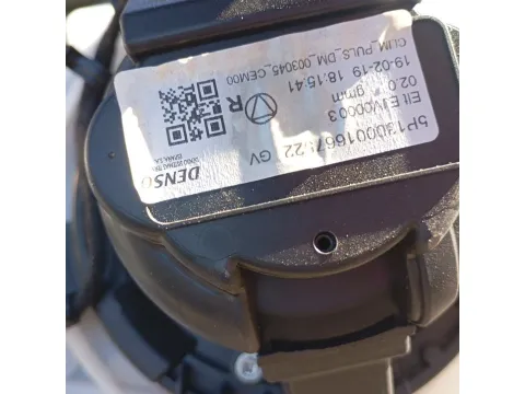 Ταμπλό Με Εβαπορέτα  (DENSO - 5P0130001667522 ) για OPEL CROSSLAND X (2017 -)   *ΔΒ* -  Ταμπλό Με Εβαπορέτα  (DENSO - 5P0130001667522 ) για OPEL CROSSLAND X (2017 -)   *ΔΒ* -