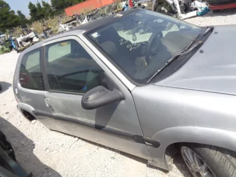 Τροπέτο Αμάξι κομπλέ Καίει Λάδια με Κινητήρα και Σασμάν και Άξονα Πισω και Ζαντολάστιχα για CITROEN SAXO (1999 - 2002) (S) Hatchback - 3dr 1400 (KFWTU3JP)(KFXTU3JP) Petrol 75 *ΔΒ* -  Τροπέτο Αμάξι κομπλέ Καίει Λάδια με Κινητήρα και Σασμάν και Άξονα Πισω και Ζαντολάστιχα για CITROEN SAXO (1999 - 2002) (S) Hatchback - 3dr 1400 (KFWTU3JP)(KFXTU3JP) Petrol 75 *ΔΒ* -
