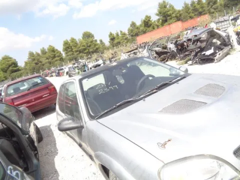 Τροπέτο Αμάξι κομπλέ Καίει Λάδια με Κινητήρα και Σασμάν και Άξονα Πισω και Ζαντολάστιχα για CITROEN SAXO (1999 - 2002) (S) Hatchback - 3dr 1400 (KFWTU3JP)(KFXTU3JP) Petrol 75 *ΔΒ* -  Τροπέτο Αμάξι κομπλέ Καίει Λάδια με Κινητήρα και Σασμάν και Άξονα Πισω και Ζαντολάστιχα για CITROEN SAXO (1999 - 2002) (S) Hatchback - 3dr 1400 (KFWTU3JP)(KFXTU3JP) Petrol 75 *ΔΒ* -