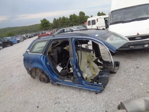 Τροπέτο Πίσω Με Άξονα για AUDI A4 (2005 - 2008) (8E) (8H) S-Wagon - 5dr *ΔΒ* Τροπέτο Πίσω Με Άξονα για AUDI A4 (2005 - 2008) (8E) (8H) S-Wagon - 5dr *ΔΒ*