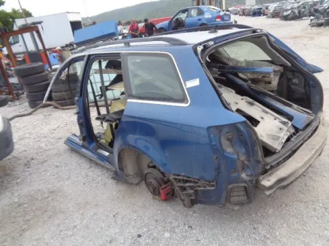 Τροπέτο Πίσω Με Άξονα για AUDI A4 (2005 - 2008) (8E) (8H) S-Wagon - 5dr *ΔΒ* -  Τροπέτο Πίσω Με Άξονα για AUDI A4 (2005 - 2008) (8E) (8H) S-Wagon - 5dr *ΔΒ* -