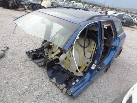 Τροπέτο Πίσω Με Άξονα για AUDI A4 (2005 - 2008) (8E) (8H) S-Wagon - 5dr *ΔΒ* -  Τροπέτο Πίσω Με Άξονα για AUDI A4 (2005 - 2008) (8E) (8H) S-Wagon - 5dr *ΔΒ* -