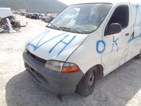 Τροπέτο Αμάξι κομπλέ με Κινητήρα και Σασμάν με Άξονα Πίσω και 2 Ζαντολάστιχα για TOYOTA HI-ACE (1996 - 2006) (XH10) Van 2400 (2RZ-E) petrol 116 (RCH12-22) *ΔΒ* -  Τροπέτο Αμάξι κομπλέ με Κινητήρα και Σασμάν με Άξονα Πίσω και 2 Ζαντολάστιχα για TOYOTA HI-ACE (1996 - 2006) (XH10) Van 2400 (2RZ-E) petrol 116 (RCH12-22) *ΔΒ* -