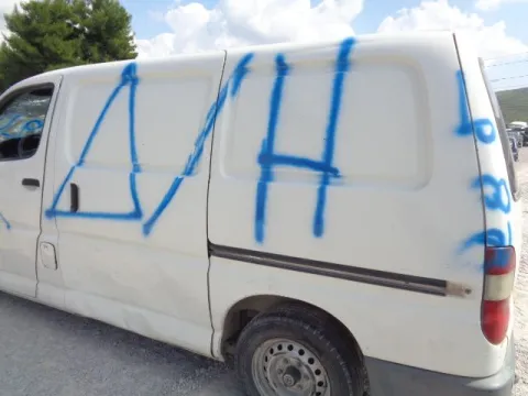 Τροπέτο Αμάξι κομπλέ με Κινητήρα και Σασμάν με Άξονα Πίσω και 2 Ζαντολάστιχα για TOYOTA HI-ACE (1996 - 2006) (XH10) Van 2400 (2RZ-E) petrol 116 (RCH12-22) *ΔΒ* -  Τροπέτο Αμάξι κομπλέ με Κινητήρα και Σασμάν με Άξονα Πίσω και 2 Ζαντολάστιχα για TOYOTA HI-ACE (1996 - 2006) (XH10) Van 2400 (2RZ-E) petrol 116 (RCH12-22) *ΔΒ* -