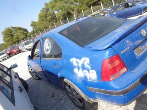 Τροπέτο Αμάξι κομπλέ με Κινητήρα και Σασμάν με Άξονα Πίσω και Ζαντολάστιχα 205/55/16 για VW BORA (1998 - 2005) Sedan - 4dr (1J2) 1600 (AEH) (AKL) (APF) Petrol 101 *ΔΒ* -  Τροπέτο Αμάξι κομπλέ με Κινητήρα και Σασμάν με Άξονα Πίσω και Ζαντολάστιχα 205/55/16 για VW BORA (1998 - 2005) Sedan - 4dr (1J2) 1600 (AEH) (AKL) (APF) Petrol 101 *ΔΒ* -