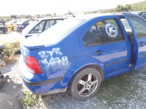 Τροπέτο Αμάξι κομπλέ με Κινητήρα και Σασμάν με Άξονα Πίσω και Ζαντολάστιχα 205/55/16 για VW BORA (1998 - 2005) Sedan - 4dr (1J2) 1600 (AEH) (AKL) (APF) Petrol 101 *ΔΒ* -  Τροπέτο Αμάξι κομπλέ με Κινητήρα και Σασμάν με Άξονα Πίσω και Ζαντολάστιχα 205/55/16 για VW BORA (1998 - 2005) Sedan - 4dr (1J2) 1600 (AEH) (AKL) (APF) Petrol 101 *ΔΒ* -