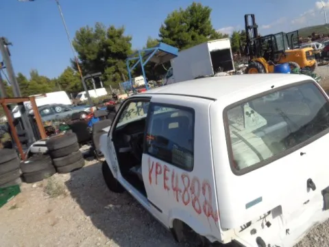 Τροπέτο Αμάξι Κουφάρι Χωρίς Ζαντολάστιχα Με Πίσω Άξονα Ταμπούρα για FIAT CINQUECENTO (1992 - 1998) (170) Hatchback - 3dr 901 (1170A1.000) (1170A1.046) Petrol 40 Inj *ΔΒ* -  Τροπέτο Αμάξι Κουφάρι Χωρίς Ζαντολάστιχα Με Πίσω Άξονα Ταμπούρα για FIAT CINQUECENTO (1992 - 1998) (170) Hatchback - 3dr 901 (1170A1.000) (1170A1.046) Petrol 40 Inj *ΔΒ* -