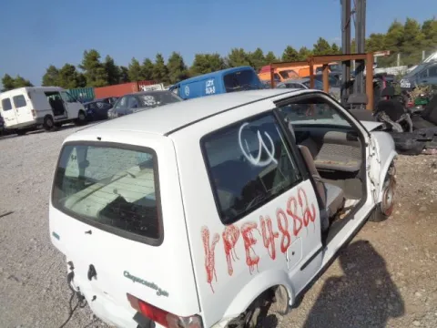 Τροπέτο Αμάξι Κουφάρι Χωρίς Ζαντολάστιχα Με Πίσω Άξονα Ταμπούρα για FIAT CINQUECENTO (1992 - 1998) (170) Hatchback - 3dr 901 (1170A1.000) (1170A1.046) Petrol 40 Inj *ΔΒ* -  Τροπέτο Αμάξι Κουφάρι Χωρίς Ζαντολάστιχα Με Πίσω Άξονα Ταμπούρα για FIAT CINQUECENTO (1992 - 1998) (170) Hatchback - 3dr 901 (1170A1.000) (1170A1.046) Petrol 40 Inj *ΔΒ* -