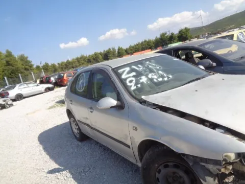 Τροπέτο Αμάξι κομπλέ με Κινητήρα AZD και Σασμάν με Άξονα Πίσω με Ζαντολάστιχα 195/65/15 για SEAT LEON (1999 - 2005) (1MZ) 1600 (AZD) Petrol 105 16 v  *ΔΒ* -  Τροπέτο Αμάξι κομπλέ με Κινητήρα AZD και Σασμάν με Άξονα Πίσω με Ζαντολάστιχα 195/65/15 για SEAT LEON (1999 - 2005) (1MZ) 1600 (AZD) Petrol 105 16 v  *ΔΒ* -