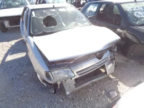 Τροπέτο Αμάξι Κουφάρι για CITROEN SAXO (1996 - 1999) (S) Ηatchback - 5dr  *ΔΒ* Τροπέτο Αμάξι Κουφάρι για CITROEN SAXO (1996 - 1999) (S) Ηatchback - 5dr  *ΔΒ*