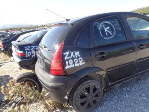 Τροπέτο Αμάξι Κουφάρι με Άξονα Πίσω και Ζαντολάστιχα για CITROEN C3 (2002 - 2006) (FC) Hatchback - 5dr *ΔΒ* -  Τροπέτο Αμάξι Κουφάρι με Άξονα Πίσω και Ζαντολάστιχα για CITROEN C3 (2002 - 2006) (FC) Hatchback - 5dr *ΔΒ* -