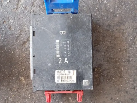Εγκέφαλος Κινητήρα 89560B2C60 για DAIHATSU CUORE (2003 - 2006) VII Hatchback 1000 (EJ-VE) petrol 58 (L251  "ΤΕΛΑΡΟ 83"(πισω σκαλα))  Εγκέφαλος Κινητήρα 89560B2C60 για DAIHATSU CUORE (2003 - 2006) VII Hatchback 1000 (EJ-VE) petrol 58 (L251  "ΤΕΛΑΡΟ 83"(πισω σκαλα))