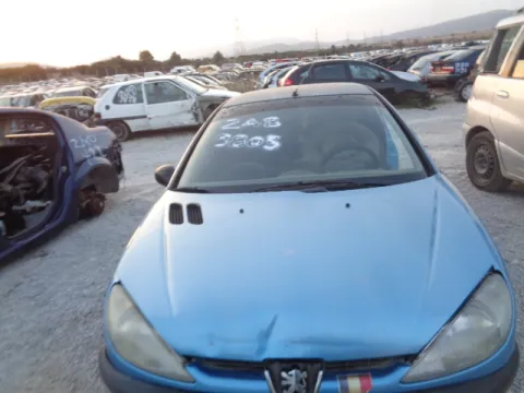 Τροπέτο Αμάξι Κουφάρι Χ.Πίσω ΑΞΟΝΑ και Ζαντολάστιχα 185/60/14 για PEUGEOT 206 (1998 - 2002) (2A) (2C) (T3E) Hatchback - 3dr 1400 (KFW) (KFX) Petrol 75 *ΔΒ* Τροπέτο Αμάξι Κουφάρι Χ.Πίσω ΑΞΟΝΑ και Ζαντολάστιχα 185/60/14 για PEUGEOT 206 (1998 - 2002) (2A) (2C) (T3E) Hatchback - 3dr 1400 (KFW) (KFX) Petrol 75 *ΔΒ*