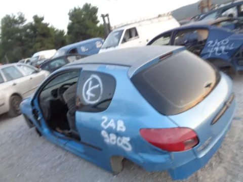 Τροπέτο Αμάξι Κουφάρι Χ.Πίσω ΑΞΟΝΑ και Ζαντολάστιχα 185/60/14 για PEUGEOT 206 (1998 - 2002) (2A) (2C) (T3E) Hatchback - 3dr 1400 (KFW) (KFX) Petrol 75 *ΔΒ* -  Τροπέτο Αμάξι Κουφάρι Χ.Πίσω ΑΞΟΝΑ και Ζαντολάστιχα 185/60/14 για PEUGEOT 206 (1998 - 2002) (2A) (2C) (T3E) Hatchback - 3dr 1400 (KFW) (KFX) Petrol 75 *ΔΒ* -