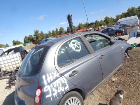 Τροπέτο Αμάξι Κουφάρι με Άξονα Πίσω και 2 Ζαντολαστιχα 14ΑΡΑ  για NISSAN MICRA (2003 - 2005) (K12) Hatchback - 5dr 1200 CR12DE petrol 80 *ΔΒ* -  Τροπέτο Αμάξι Κουφάρι με Άξονα Πίσω και 2 Ζαντολαστιχα 14ΑΡΑ  για NISSAN MICRA (2003 - 2005) (K12) Hatchback - 5dr 1200 CR12DE petrol 80 *ΔΒ* -