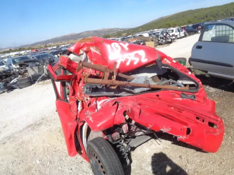 Τροπέτο Αμάξι Κουφάρι για CITROEN C1 (2005 - 2008) (P) *ΔΒ* - 