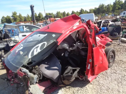 Τροπέτο Αμάξι Κουφάρι για CITROEN C1 (2005 - 2008) (P) *ΔΒ* - 