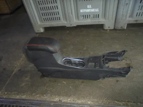 Υποβραχιόνιο(Τεμπέλης) για FORD FIESTA (2008 - 2012) Mk6 (JA8) , (2012 - 2017) Mk7 *Γ* Υποβραχιόνιο(Τεμπέλης) για FORD FIESTA (2008 - 2012) Mk6 (JA8) , (2012 - 2017) Mk7 *Γ*