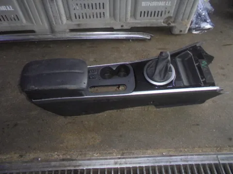 Υποβραχιόνιο(Τεμπέλης) για MAZDA CX-7 (2007 - 2010) (ER) *Γ* Υποβραχιόνιο(Τεμπέλης) για MAZDA CX-7 (2007 - 2010) (ER) *Γ*