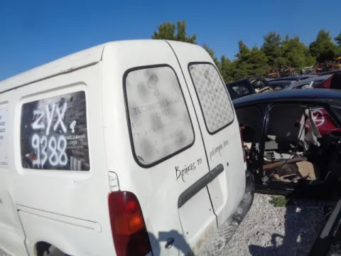 Τροπέτο Αμάξι κομπλέ με Άξονα Πίσω Διαφορικό και Ζαντολάστιχα για NISSAN VANETTE (1997 - 2001) (C23) 2300 LD23 diesel 75  -  Τροπέτο Αμάξι κομπλέ με Άξονα Πίσω Διαφορικό και Ζαντολάστιχα για NISSAN VANETTE (1997 - 2001) (C23) 2300 LD23 diesel 75  -