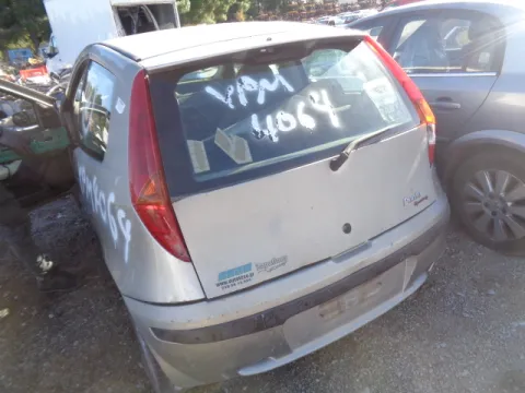 Τροπέτο Αμάξι Κουφάρι με Άξονα Πίσω και Ζαντολάστιχα 185/50/15 για FIAT PUNTO (1999 - 2003) (188) Hatchback - 3dr 1200 (188A5.000) Petrol 80 16V *ΔΒ* -  Τροπέτο Αμάξι Κουφάρι με Άξονα Πίσω και Ζαντολάστιχα 185/50/15 για FIAT PUNTO (1999 - 2003) (188) Hatchback - 3dr 1200 (188A5.000) Petrol 80 16V *ΔΒ* -
