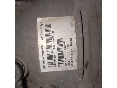 Γκρουπ Διαφορικού Πίσω GK724N053AA για LANDROVER DISCOVERY (2010 - 2016) (LA) IV  - 