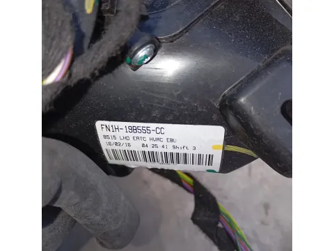 Ψύκτης (Εβαπορέτα) FN1H19B555CC για FORD FIESTA (2017 - ) *Δ* -  Ψύκτης (Εβαπορέτα) FN1H19B555CC για FORD FIESTA (2017 - ) *Δ* -