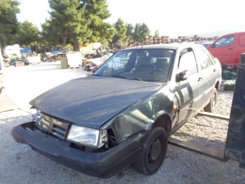 Τροπέτο Αμάξι κομπλέ (Χ. Καπάκι) για FIAT TEMPRA (1990 - 1997) (159) Sedan - 4dr 1401 (160A1.046) (836A4.000) Petrol 69 Inj *ΔΒ* -  Τροπέτο Αμάξι κομπλέ (Χ. Καπάκι) για FIAT TEMPRA (1990 - 1997) (159) Sedan - 4dr 1401 (160A1.046) (836A4.000) Petrol 69 Inj *ΔΒ* -