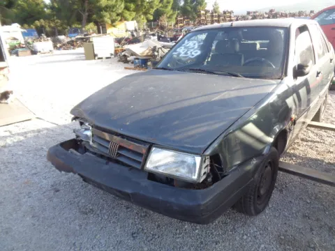 Τροπέτο Αμάξι κομπλέ (Χ. Καπάκι) για FIAT TEMPRA (1990 - 1997) (159) Sedan - 4dr 1401 (160A1.046) (836A4.000) Petrol 69 Inj *ΔΒ* -  Τροπέτο Αμάξι κομπλέ (Χ. Καπάκι) για FIAT TEMPRA (1990 - 1997) (159) Sedan - 4dr 1401 (160A1.046) (836A4.000) Petrol 69 Inj *ΔΒ* -