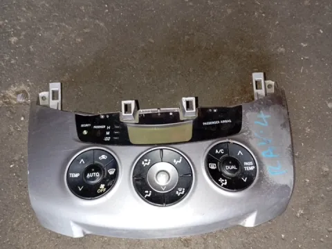 Χειριστήρια Καλοριφέρ για TOYOTA RAV-4 (2006 - 2009) (XA30)  ΤΕΛΑΡΟ 1 ΧΕΙΡΙΣΤΗΡΙΑ ΚΑΛΟΡΙΦΕΡ TOYOTA Χειριστήρια Καλοριφέρ για TOYOTA RAV-4 (2006 - 2009) (XA30)  ΤΕΛΑΡΟ 1 ΧΕΙΡΙΣΤΗΡΙΑ ΚΑΛΟΡΙΦΕΡ TOYOTA