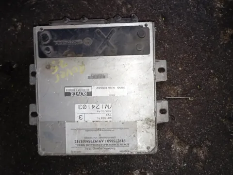 Εγκέφαλος Κινητήρα 2099NNN100682 για ROVER 75 (1999 - 2004) (RJ) ΤΕΛΑΡΟ ΔΙΑΦΟΡΟΙ *40* Εγκέφαλος Κινητήρα 2099NNN100682 για ROVER 75 (1999 - 2004) (RJ) ΤΕΛΑΡΟ ΔΙΑΦΟΡΟΙ *40*