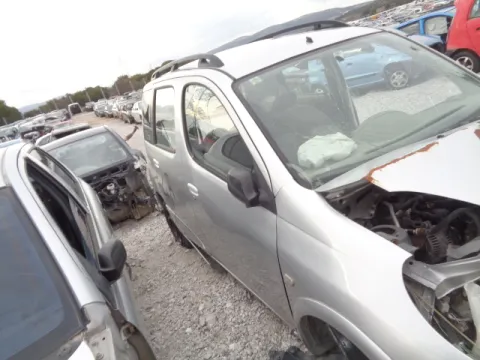 Τροπέτο Αμάξι κομπλέ με Άξονα Πίσω και Ζαντολάστιχα για TOYOTA YARIS VERSO (1999 - 2002) (XP20) 1300 2NZ-FE petrol 86 VVT - i  *ΔΒ* -  Τροπέτο Αμάξι κομπλέ με Άξονα Πίσω και Ζαντολάστιχα για TOYOTA YARIS VERSO (1999 - 2002) (XP20) 1300 2NZ-FE petrol 86 VVT - i  *ΔΒ* -