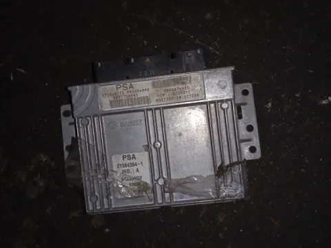 Εγκέφαλος Κινητήρα 9651708880 9644674980 για CITROEN C5 (2001 - 2004) (DC)  Εγκέφαλος Κινητήρα 9651708880 9644674980 για CITROEN C5 (2001 - 2004) (DC)