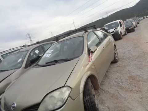 Τροπέτο Αμάξι Κουφάρι με Άξονα Πίσω και Ζαντολάστιχα 205/55/16 για NISSAN PRIMERA (2002 - 2007) (P12) Sedan - 4dr *ΔΒ* -  Τροπέτο Αμάξι Κουφάρι με Άξονα Πίσω και Ζαντολάστιχα 205/55/16 για NISSAN PRIMERA (2002 - 2007) (P12) Sedan - 4dr *ΔΒ* -