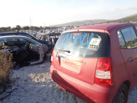 Τροπέτο Αμάξι κομπλέ με Κινητήρα και Σασμάν με Άξονα Πίσω και Ζαντολάστιχα για KIA PICANTO (2004 - 2008) (BA) 1000 (G4HE) petrol 61 *ΔΒ* -  Τροπέτο Αμάξι κομπλέ με Κινητήρα και Σασμάν με Άξονα Πίσω και Ζαντολάστιχα για KIA PICANTO (2004 - 2008) (BA) 1000 (G4HE) petrol 61 *ΔΒ* -