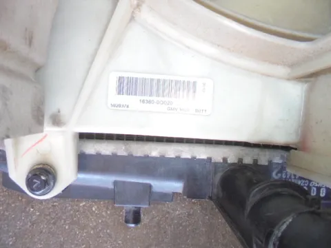 Σετ Ψυγείων Νερού Με Βεντιλατέρ για CITROEN C1 (2005 - 2008) (P) Hatchback - 5dr *Γ* -  Σετ Ψυγείων Νερού Με Βεντιλατέρ για CITROEN C1 (2005 - 2008) (P) Hatchback - 5dr *Γ* -